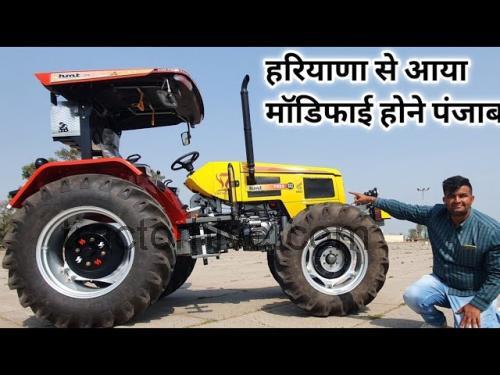 HMT 7522 specs and reviews