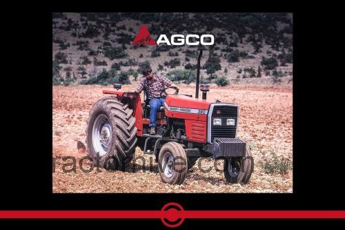 Massey Ferguson 175 specs and reviews