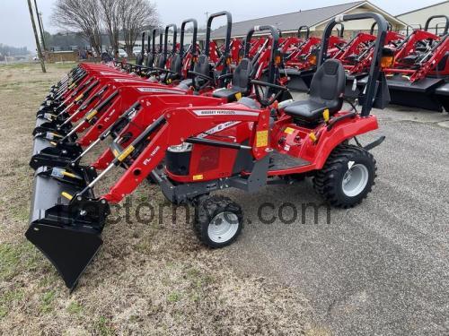 Massey Ferguson GC1723E specs and reviews