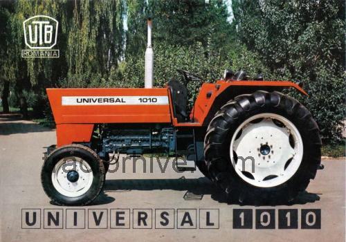 UTB 1010 specs and reviews 